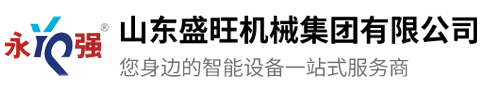 支鏈磺酸